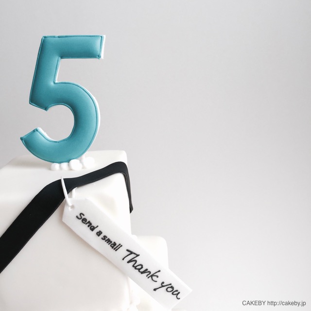 giftee 5th anniversary cake