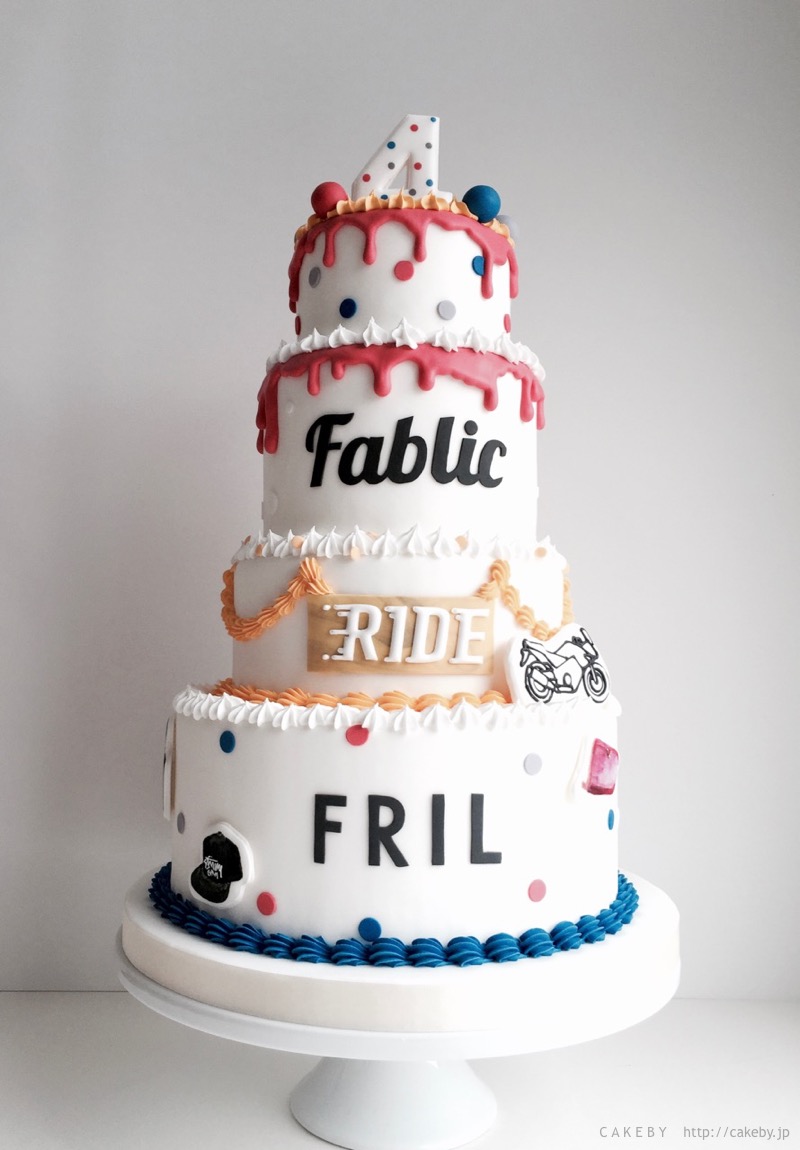 FRIL 4th anniversary cake
